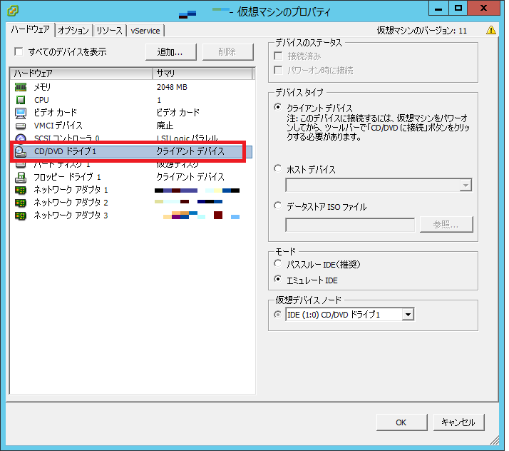 f:id:takashi-tobey:20200424174216p:plain