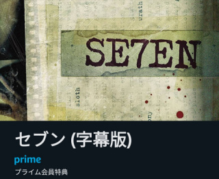 f:id:takashi0shigeru:20190519145120j:plain