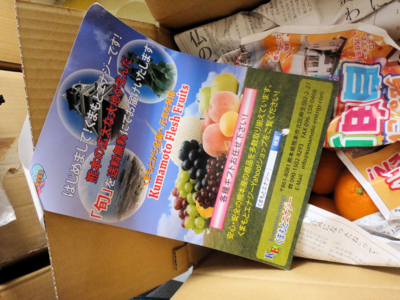 f:id:takashi1976:20131215212842j:image