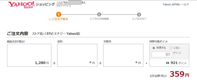 f:id:takashi1976:20131215224033j:image