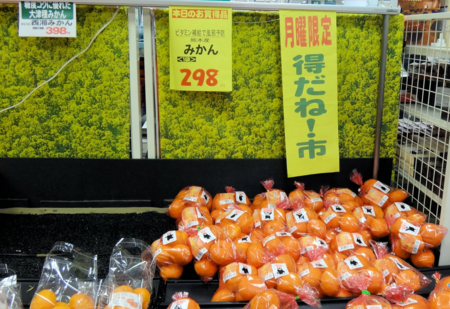 f:id:takashi1976:20140125034114j:image