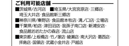f:id:takashi1976:20150501051607j:image