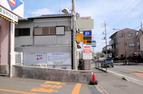 f:id:takashi1976:20170418005027j:image