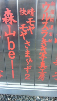f:id:takashi1982:20140102132811j:image f:id:takashi1982:20140102132811j:image