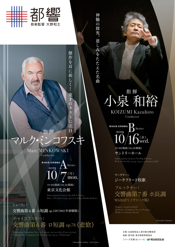 f:id:takashi1982:20190304151535j:plain f:id:takashi1982:20190304151535j:plain