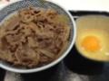 𠮷野家の牛丼