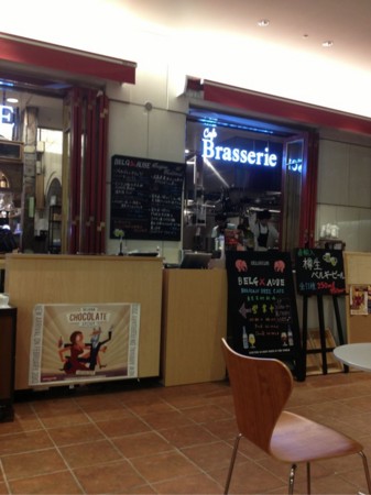 f:id:takashi_asakura:20130818134330j:image f:id:takashi_asakura:20130818134330j:image