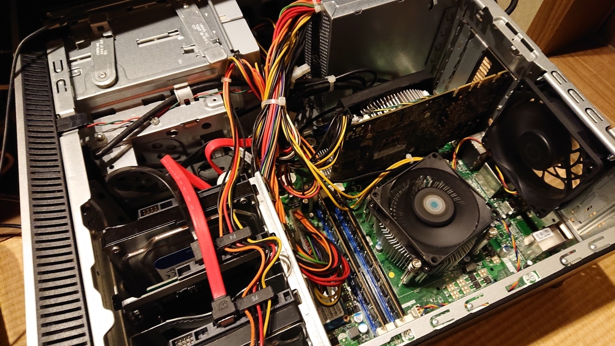 f:id:takashi_tk2001:20210513081617j:plain