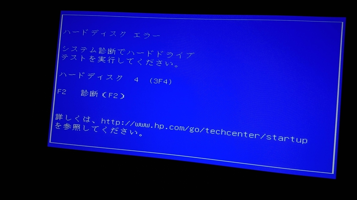 f:id:takashi_tk2001:20210513081623j:plain