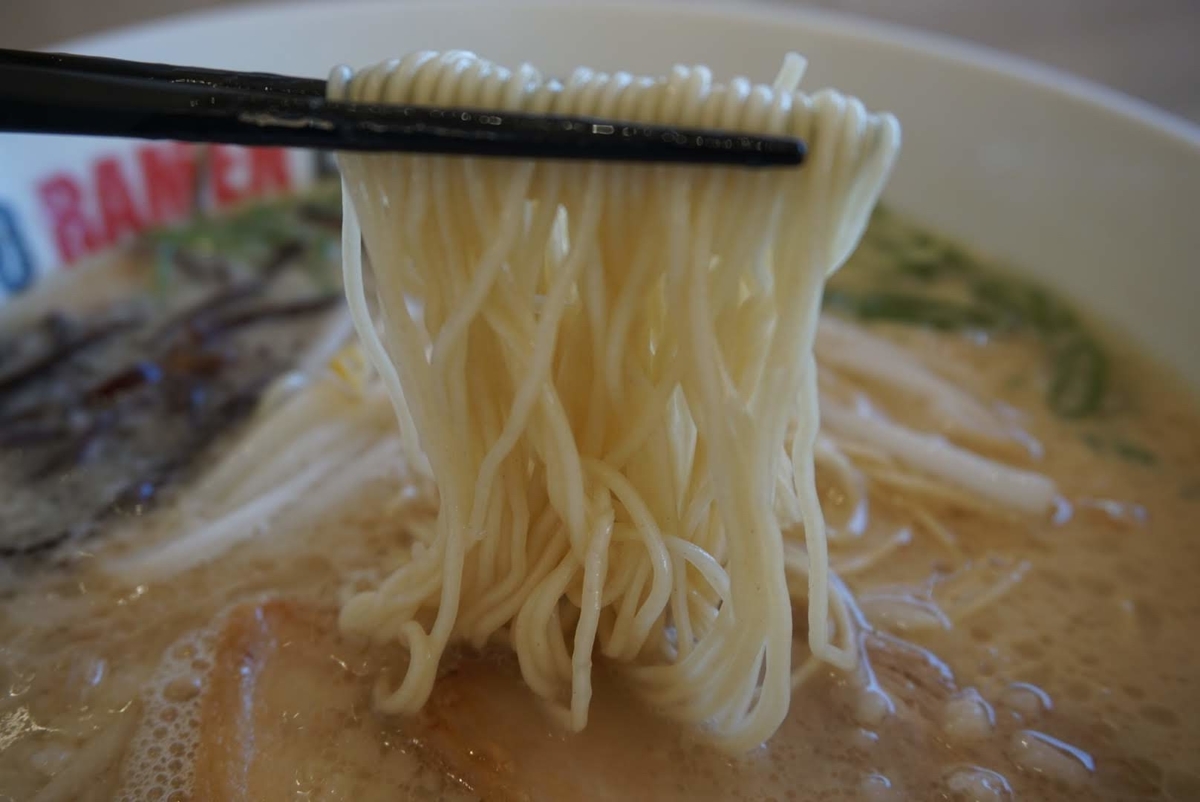 f:id:takashi_tk2001:20210604080809j:plain