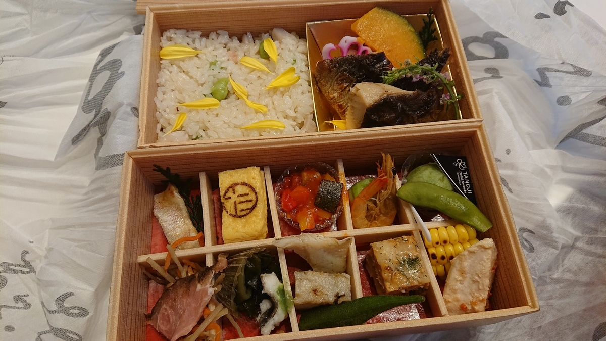 f:id:takashi_tk2001:20210612214716j:plain
