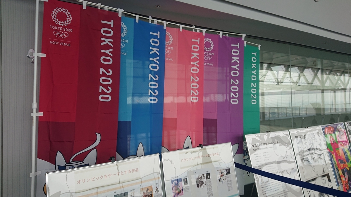 f:id:takashi_tk2001:20210707002342j:plain