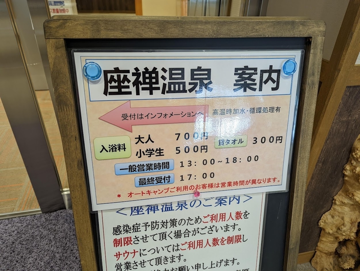 82983604_6