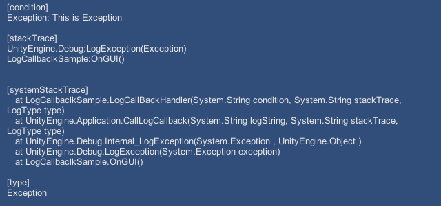 UnityのDebug.Logの内容を自作のクラスで取得する - takashicompany.blog
