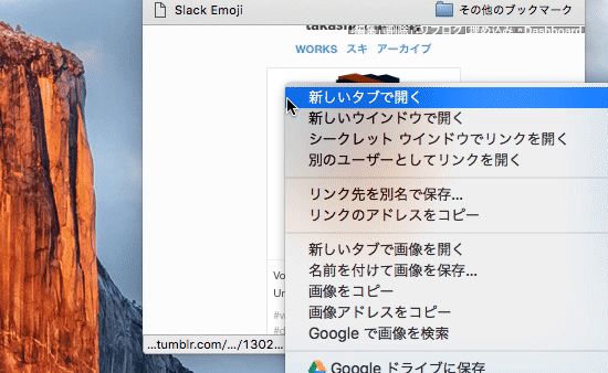 f:id:takashicompany:20160713195716g:plain f:id:takashicompany:20160713195716g:plain