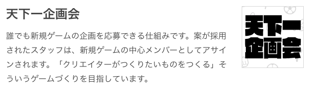f : id : takashicompany : 20181203102932p : plain