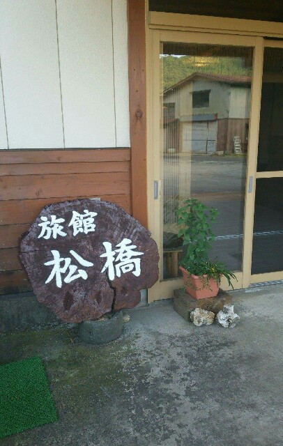 f:id:takashifujikawa:20160723045432j:image f:id:takashifujikawa:20160723045432j:image