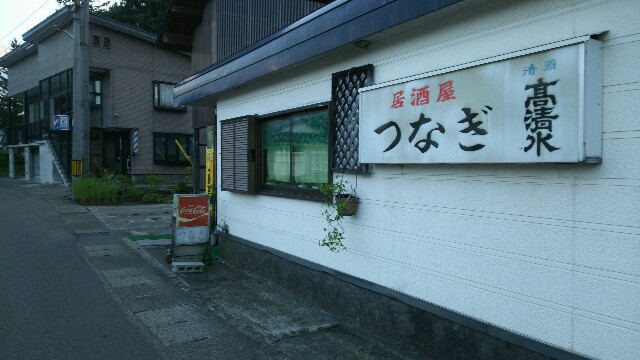 f:id:takashifujikawa:20160723050451j:image f:id:takashifujikawa:20160723050451j:image