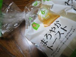 f:id:takashima_hana:20170321224731j:plain f:id:takashima_hana:20170321224731j:plain