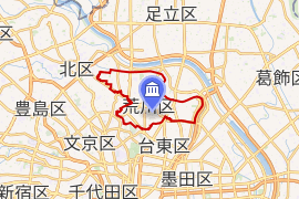 高島武彦