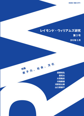 f:id:takashimura:20120405111317j:image:w360:left f:id:takashimura:20120405111317j:image:w360:left