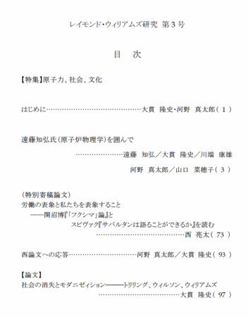 f:id:takashimura:20120405151042g:image:w360:left f:id:takashimura:20120405151042g:image:w360:left
