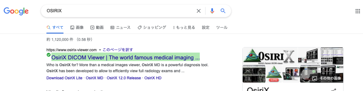 f:id:takashineozeon:20210517184826p:plain