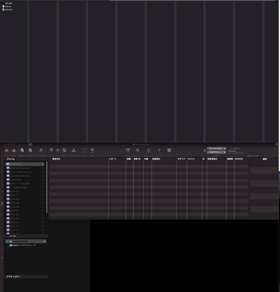 f:id:takashineozeon:20210517191319p:plain