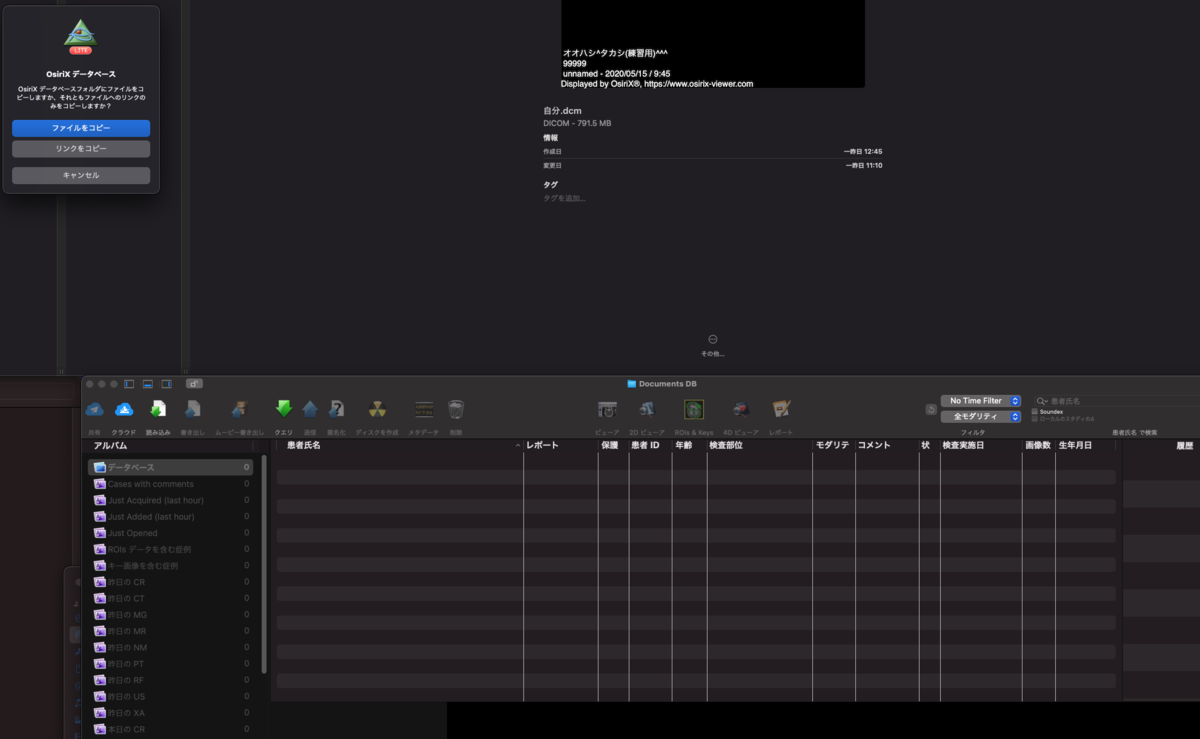 f:id:takashineozeon:20210517191357p:plain