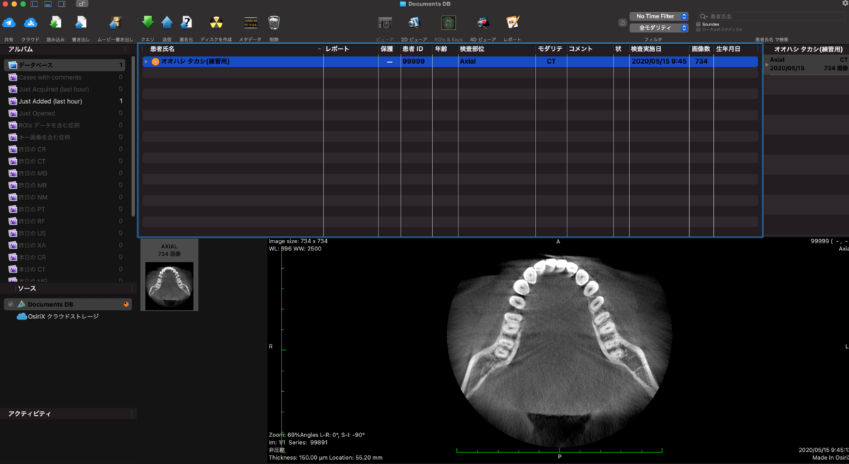 f:id:takashineozeon:20210517191951p:plain
