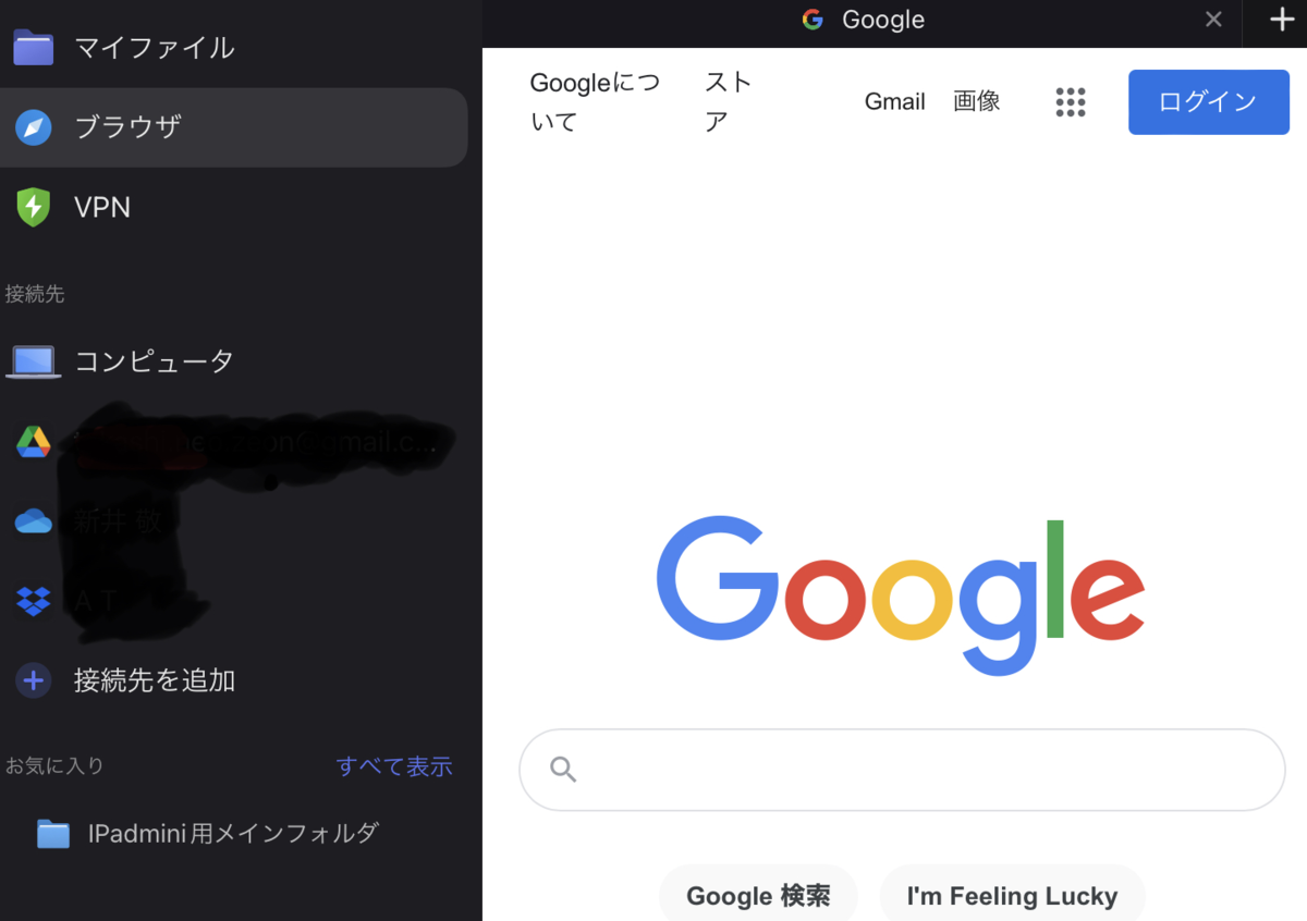 f:id:takashineozeon:20211012014444p:plain