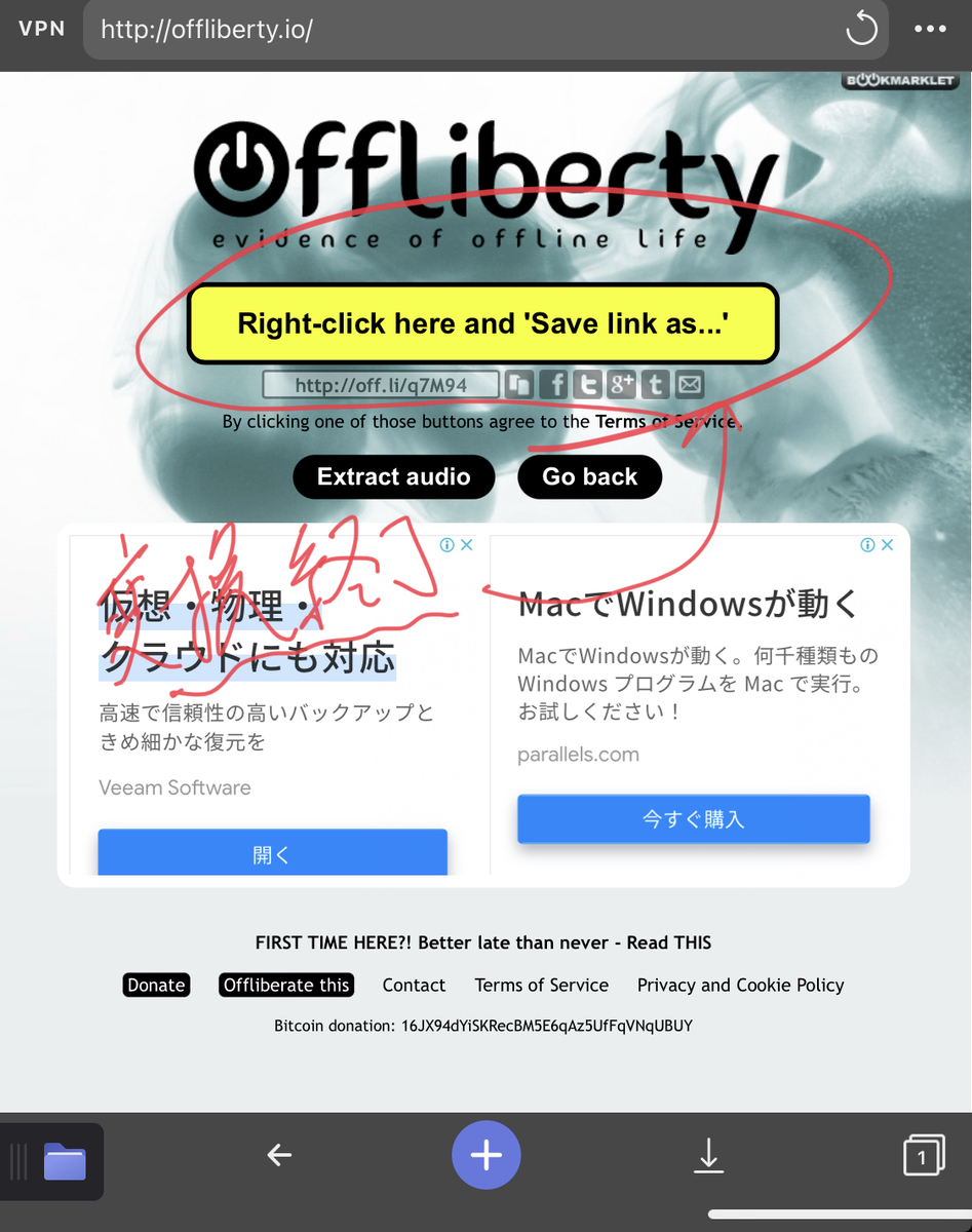 f:id:takashineozeon:20211012014805j:plain