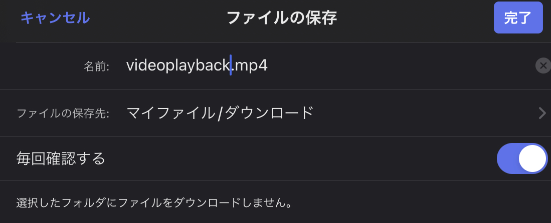 f:id:takashineozeon:20211012014920j:plain