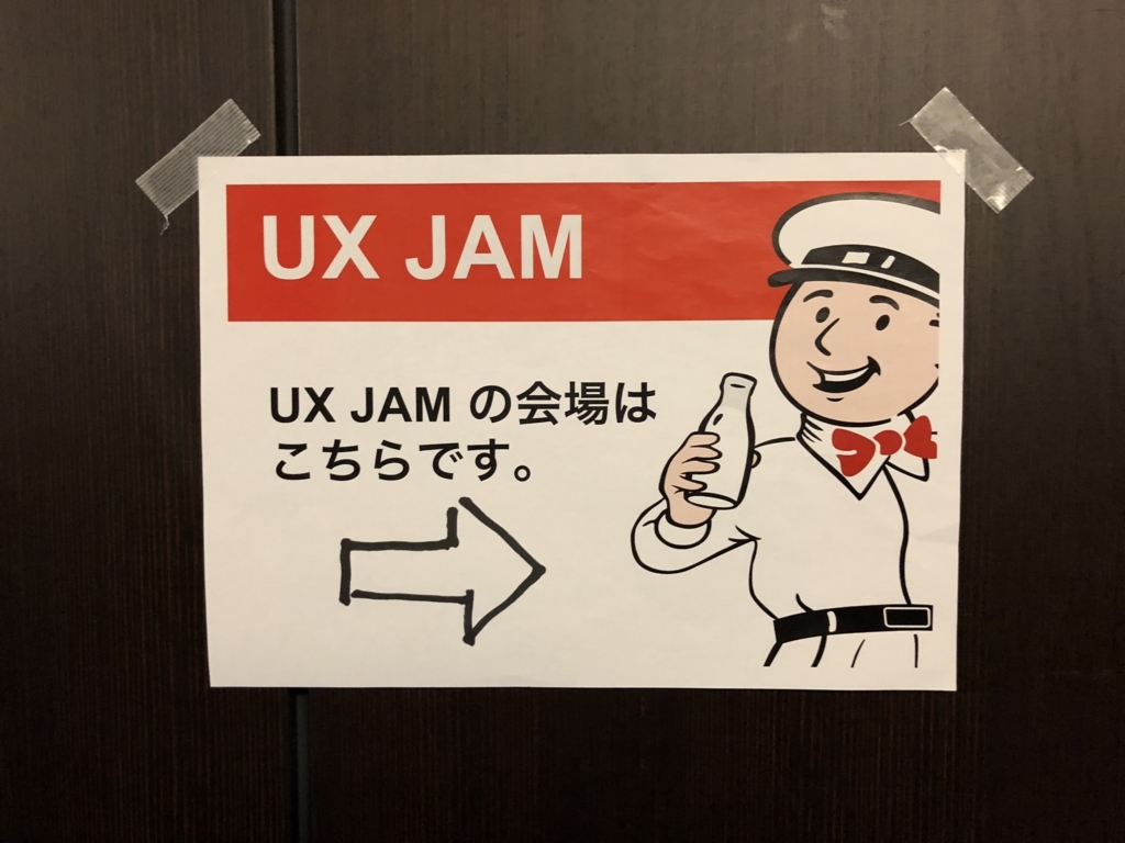 f:id:takashings:20180227212904j:plain f:id:takashings:20180227212904j:plain
