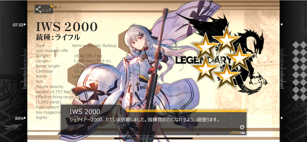 f:id:takashirohanten1:20190618062146p:image f:id:takashirohanten1:20190618062146p:image