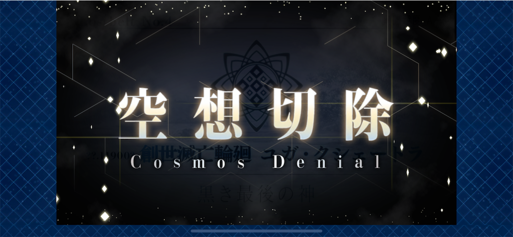 f:id:takashirohanten1:20190625011837p:image f:id:takashirohanten1:20190625011837p:image