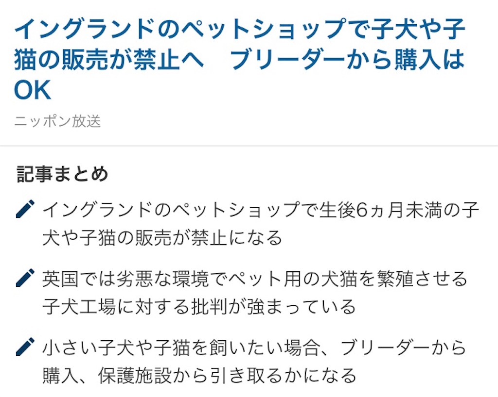 f:id:takashisawaki:20180831122237j:image