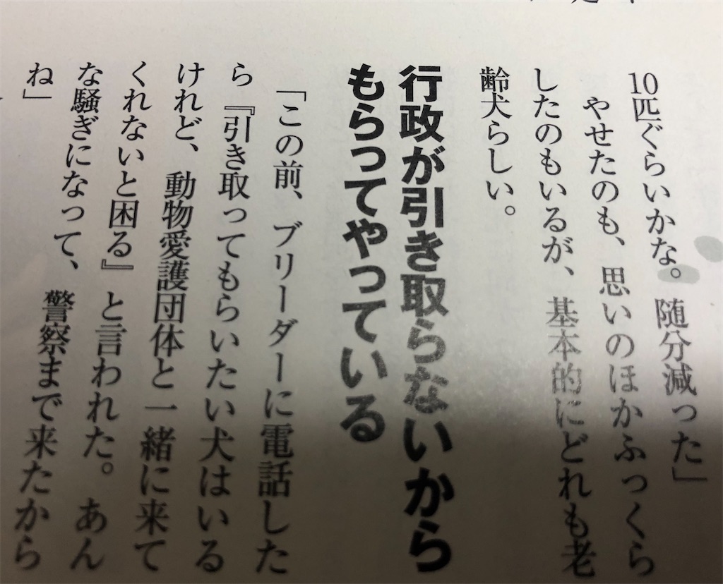 f:id:takashisawaki:20200523201615j:image f:id:takashisawaki:20200523201615j:image