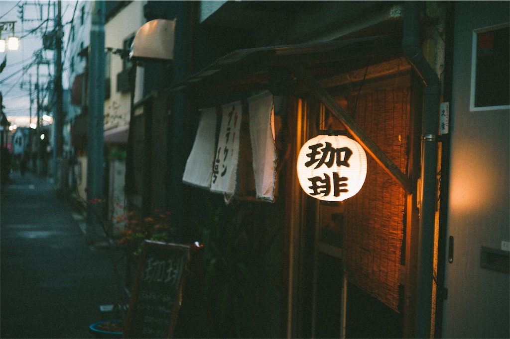 f:id:takashoooo:20191019234440j:image f:id:takashoooo:20191019234440j:image