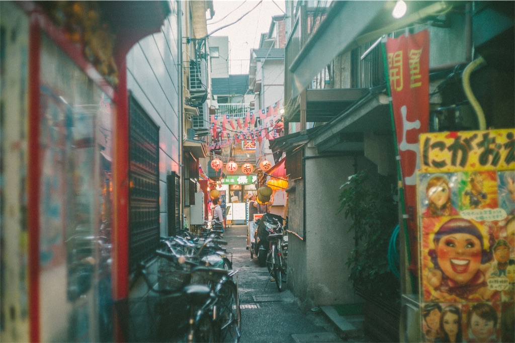 f:id:takashoooo:20191020004108j:image f:id:takashoooo:20191020004108j:image