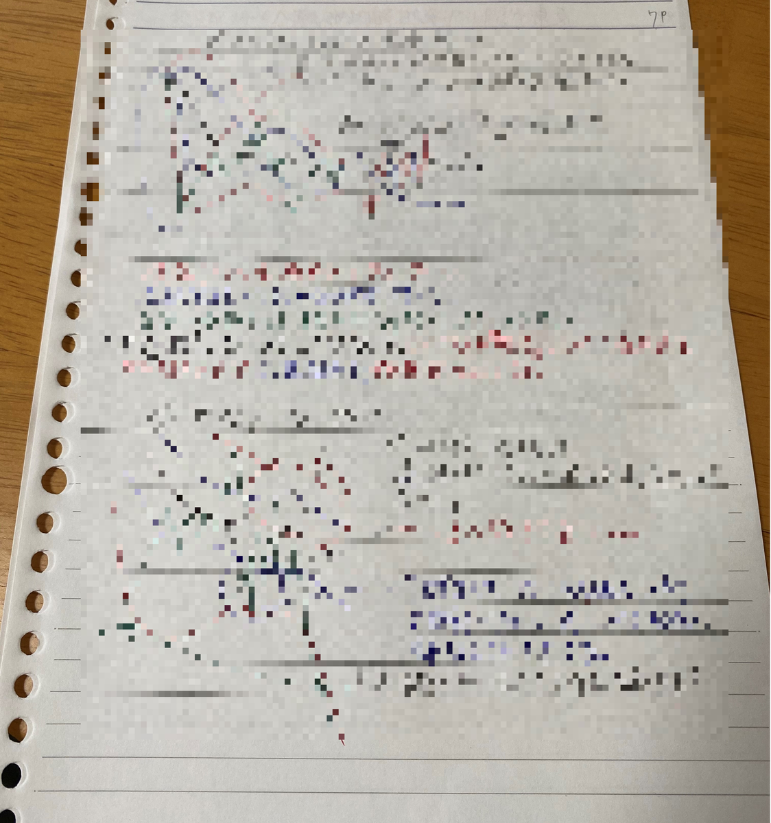 f:id:takashu1727:20200511163105p:plain f:id:takashu1727:20200511163105p:plain