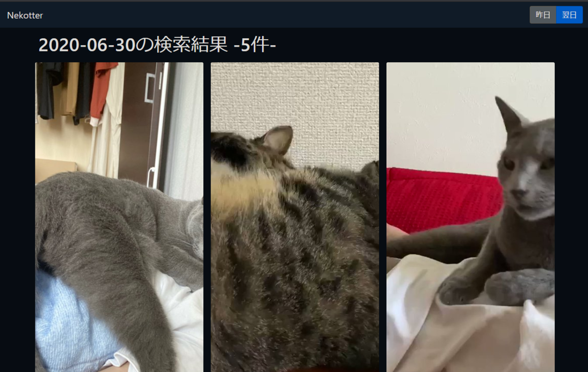 f:id:takashun_0704:20200701201413p:plain f:id:takashun_0704:20200701201413p:plain