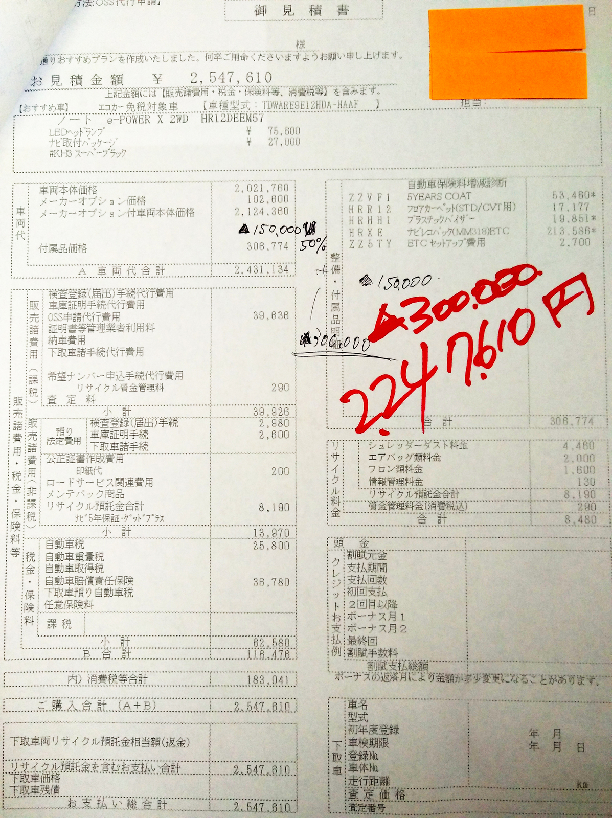 f:id:takasidesign:20190620104147j:plain f:id:takasidesign:20190620104147j:plain