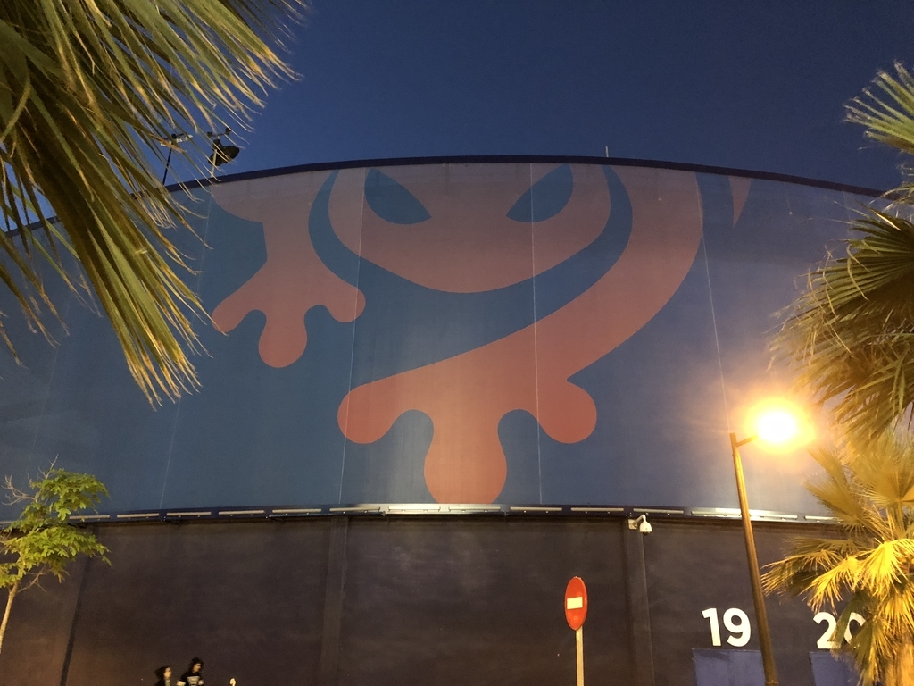 11/6 六日目 エル・パルマール バレンシア旅行記(仮)