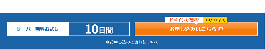 f:id:takataka2743:20181010224207p:plain f:id:takataka2743:20181010224207p:plain