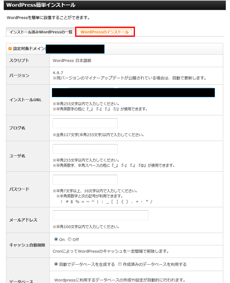 f:id:takataka2743:20181011212335p:plain f:id:takataka2743:20181011212335p:plain