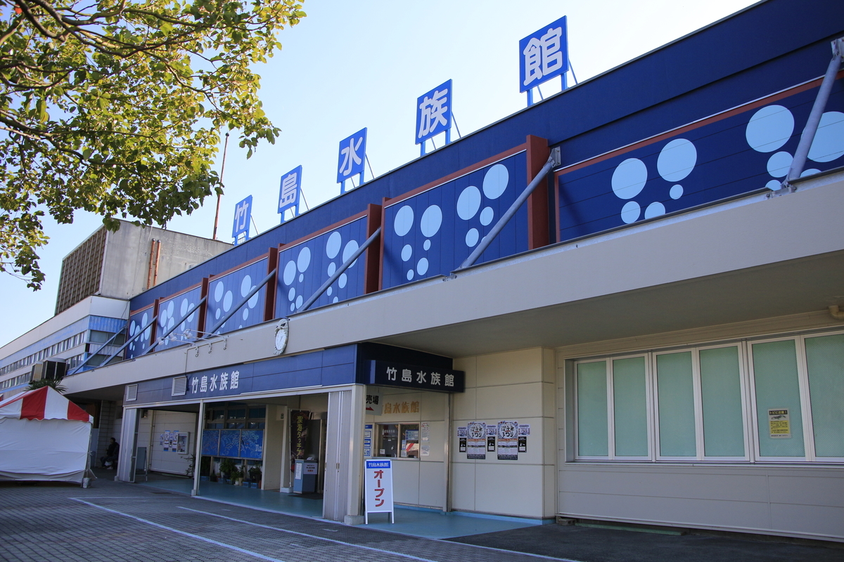 f:id:takataka2743:20191110093820j:plain