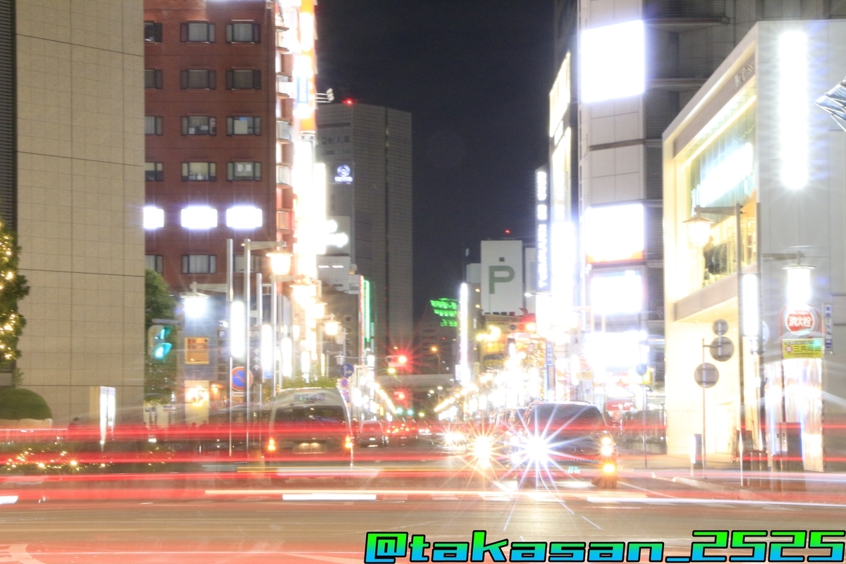 f:id:takataka2743:20191128232636j:plain