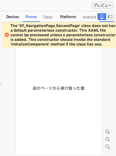 f:id:takataka430:20190227224330p:plain:w200 f:id:takataka430:20190227224330p:plain:w200