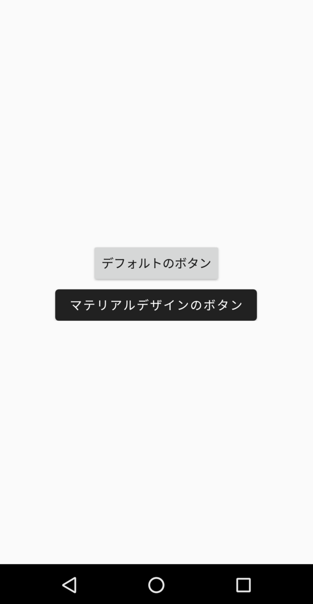 f:id:takataka430:20190314221008p:plain:w250 f:id:takataka430:20190314221008p:plain:w250